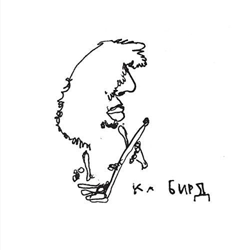 Ka Baird - Sapropelic Pycnic (Vinyl) { vinyl }