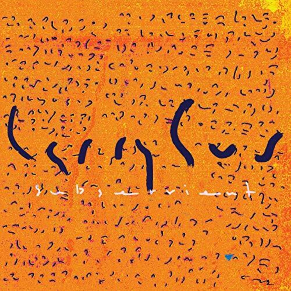 Larry Gus - Subservient (LP) { vinyl }