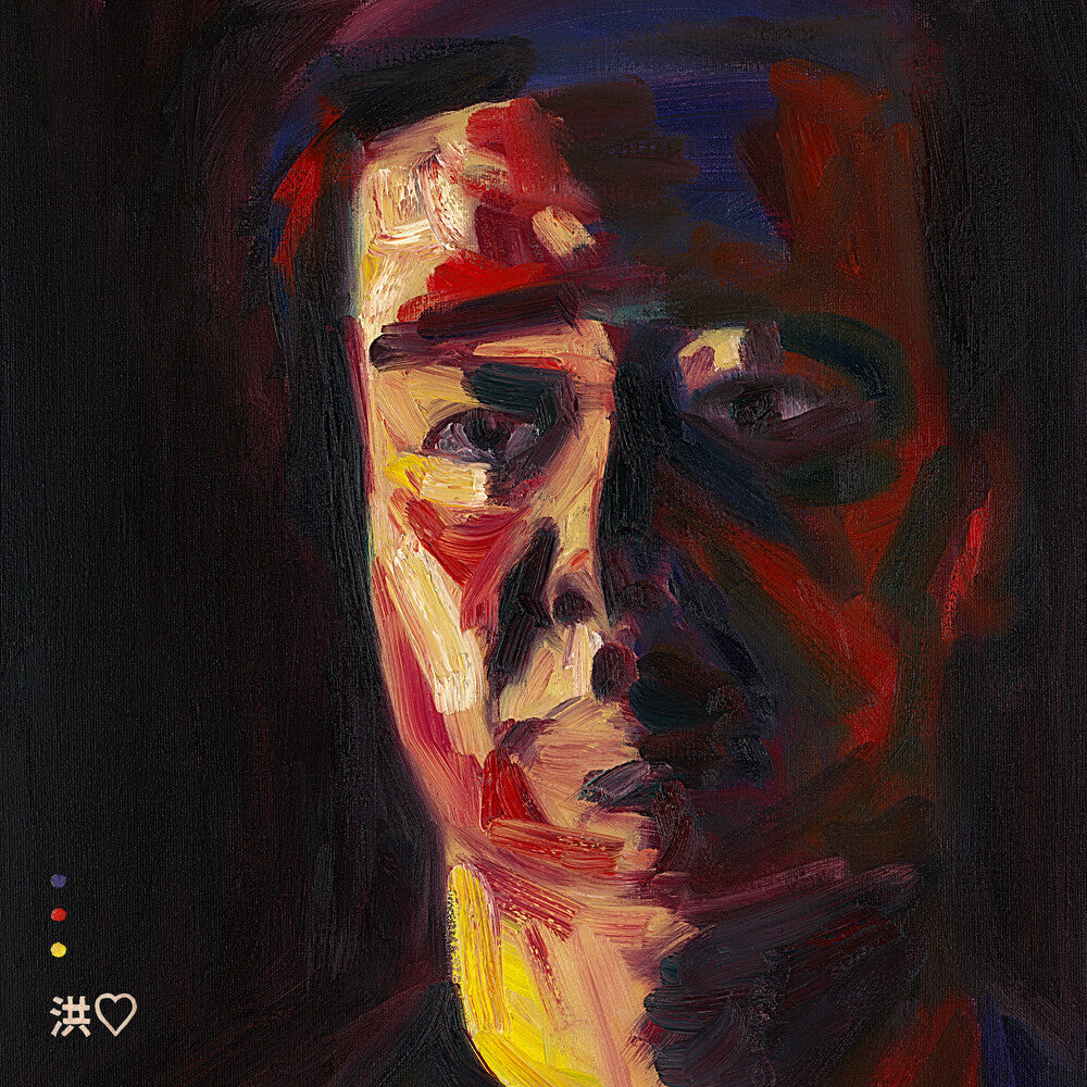 Andrew Hung - Devastations (180 Gram) { vinyl }