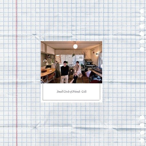Indfris - Portfolio (Vinyl) { vinyl }
