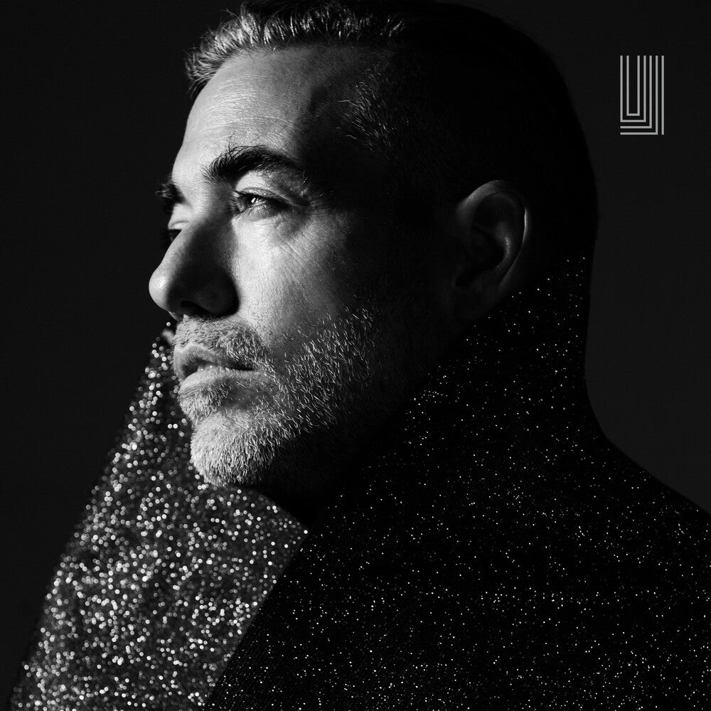 Uji - TIMEBEING (Black & Opaque Silver Vinyl LP) { vinyl }