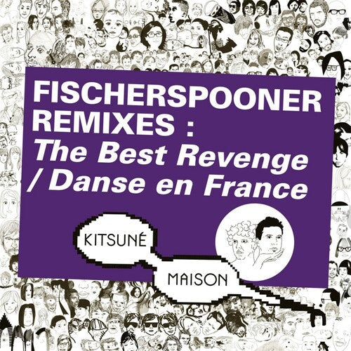 Fischerspooner - Kitsune: Fischerspooner Remixes: The Best Revenge (Vinyl) { vinyl }