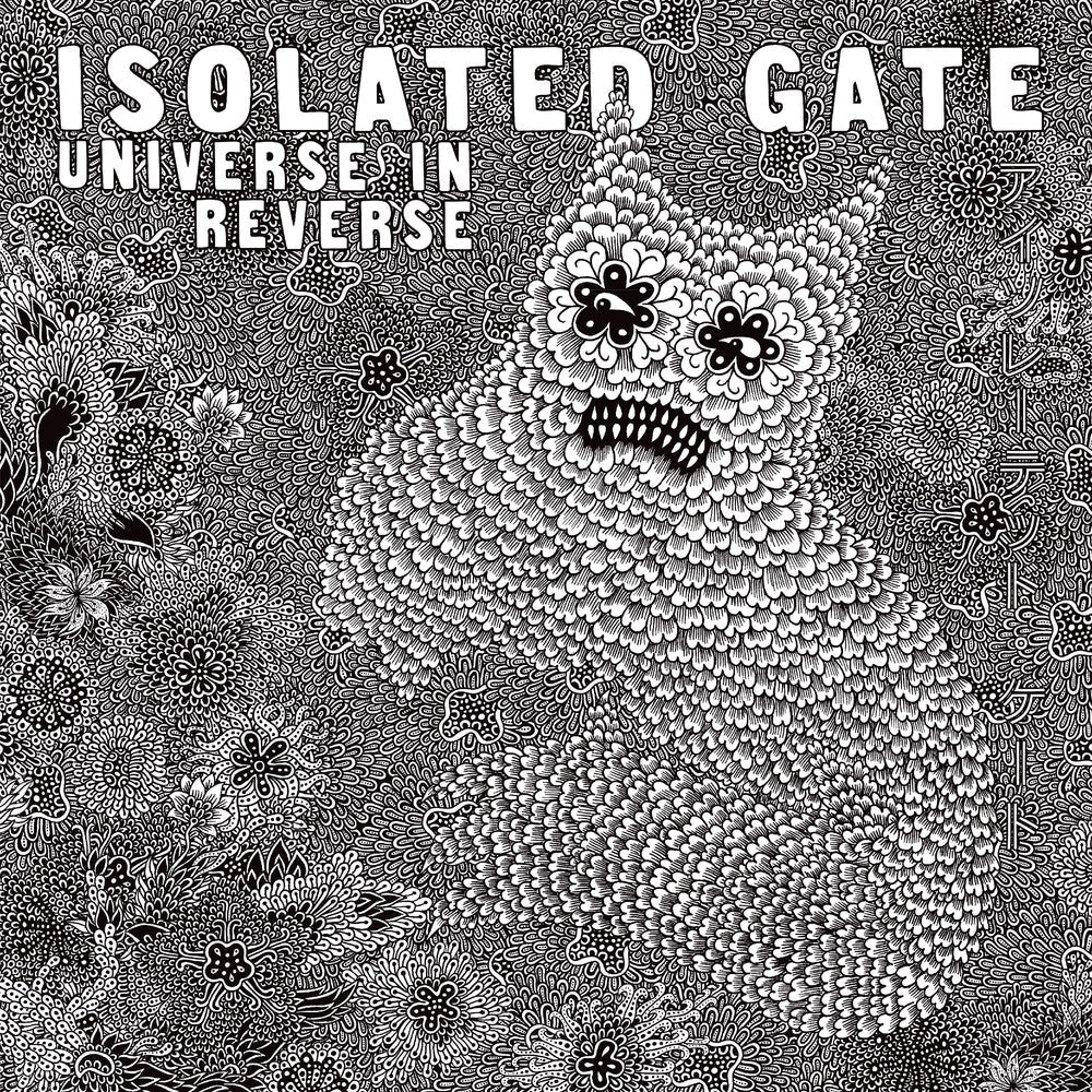 Isolated Gate - Universe In Reverse (Limited Edition) { vinyl }