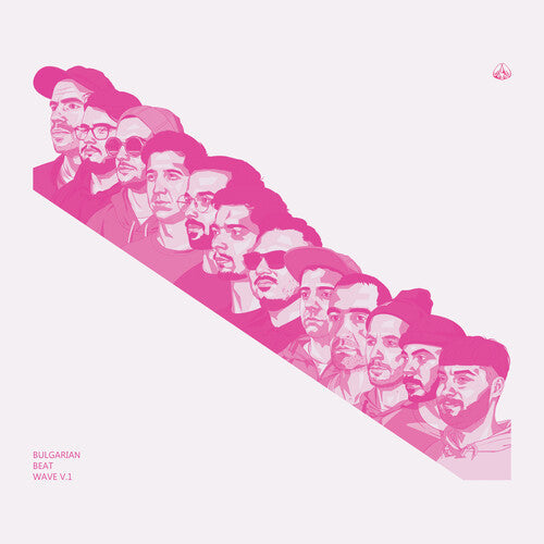 Bulgarian Beat Wave Vol. 1 (Various Artists) - Bulgarian Beat Wave Vol. 1 (Various Artists) (Vinyl) { vinyl }