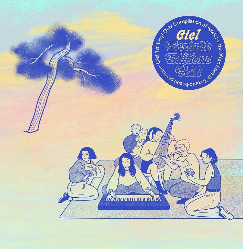 Ciel - Ecstatic Editions Vol. 1 (LP) { vinyl }