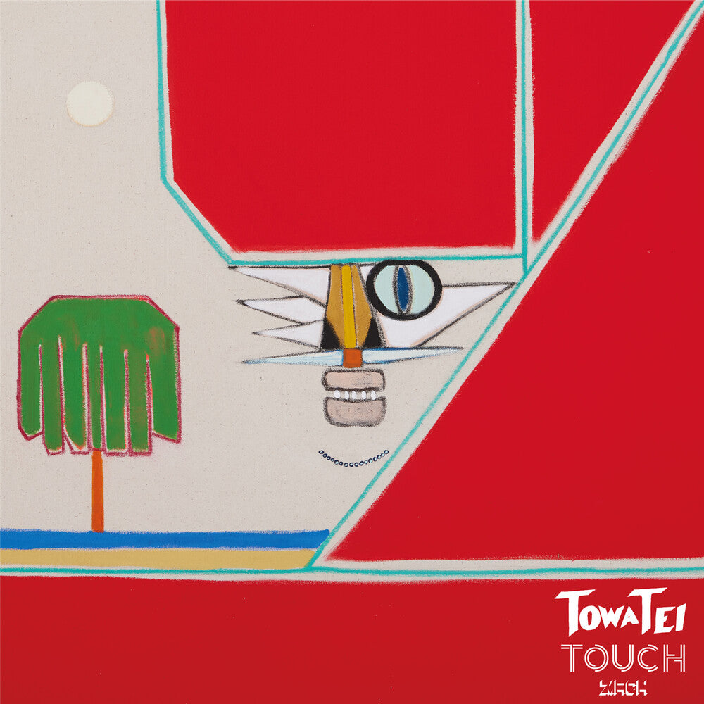 Towa Tei - Touch (LP) { vinyl }