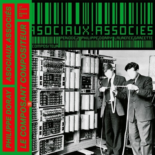 Le Composant Compositeur (Vinyl) { vinyl }
