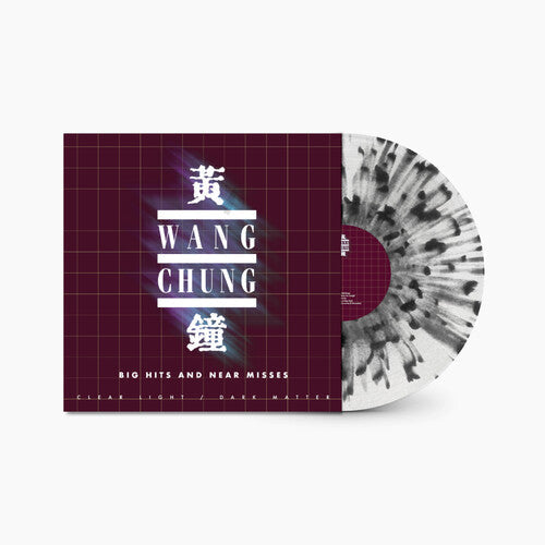 Wang Chung- Clear Light / Dark Matter: Big Hits and Near Misses (Clear w/ Black Speckle Vinyl) { vinyl }