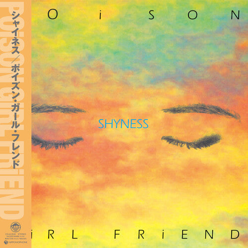 Poison Girl Friend - Shyness (Vinyl Import) { vinyl }