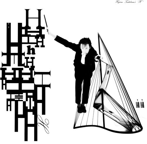 Hajime Tachibana - H - White (Vinyl) { vinyl }