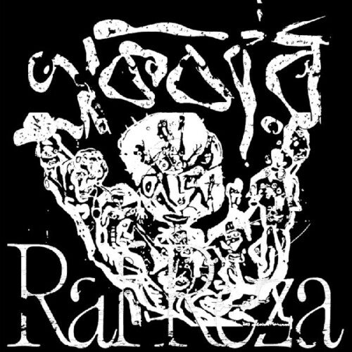 Raf Reza - Ekbar (Vinyl) { vinyl }