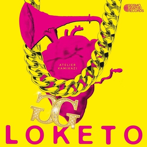 Atelier Kamikazi - Loketo (Vinyl) { vinyl }