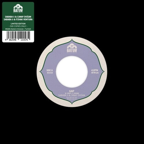 Gaip/Seher (Vinyl) { vinyl }