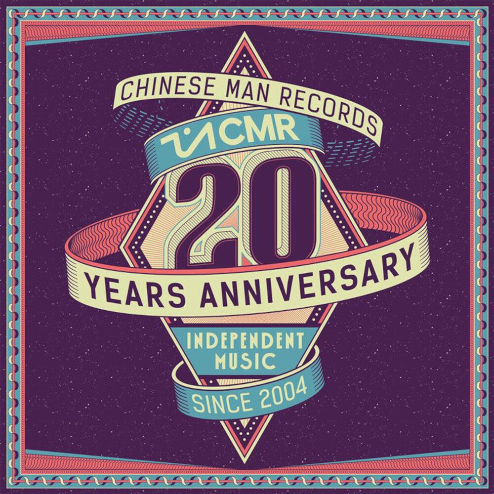 Various Artists - Chinese Man Records: 20 Years Anniversary (Box) { vinyl }