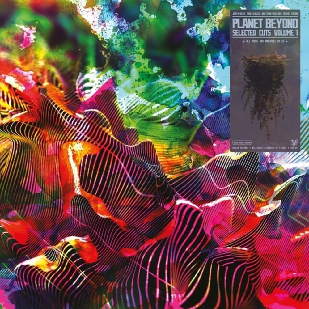 Es - Planet Beyond: Selected Cuts Volume 1 (LP) { vinyl }
