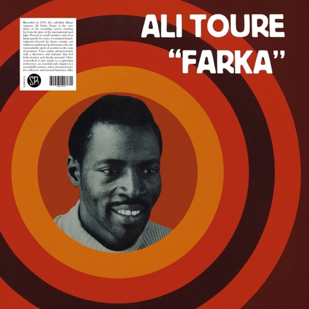 Ali Toure Farka - Ali Toure Farka (LP) { vinyl }