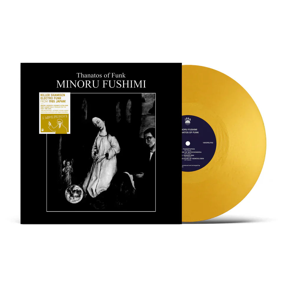 Minoru Fushimi - Thanatos Of Funk (Vinyl) { vinyl }