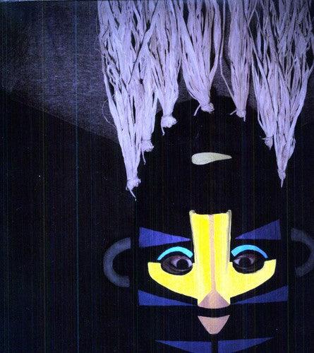 SBTRKT- SBTRKT { vinyl }
