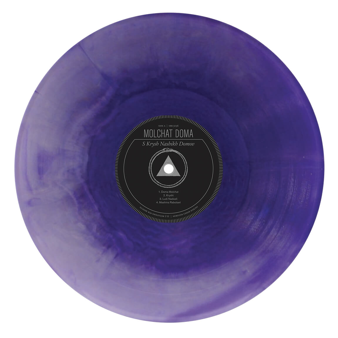 Molchat Doma - S Krysh Nahikh Domov { vinyl }