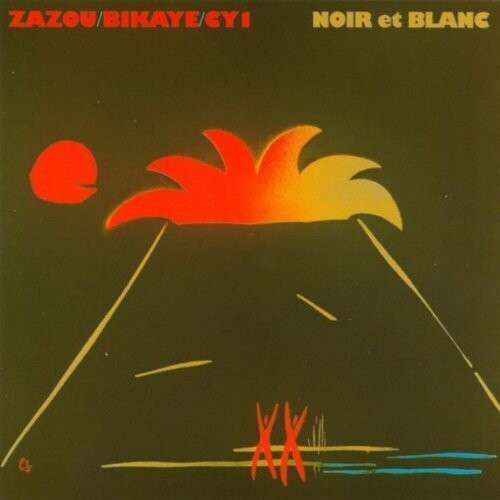 Noir Et Blanc (Vinyl) { vinyl }