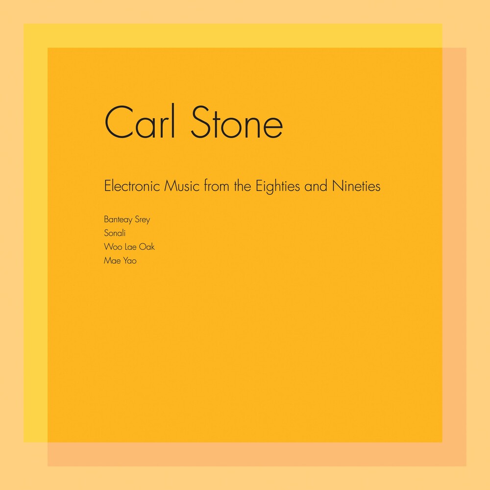Carl Stone - ELECTRONIC MUSIC FROM THE EIGHTIES & NINETIES (LP) { vinyl }