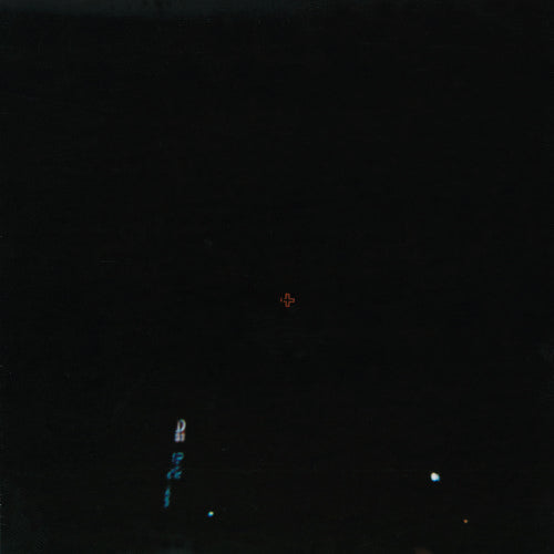 Hisato Higuchi - She (Vinyl) { vinyl }