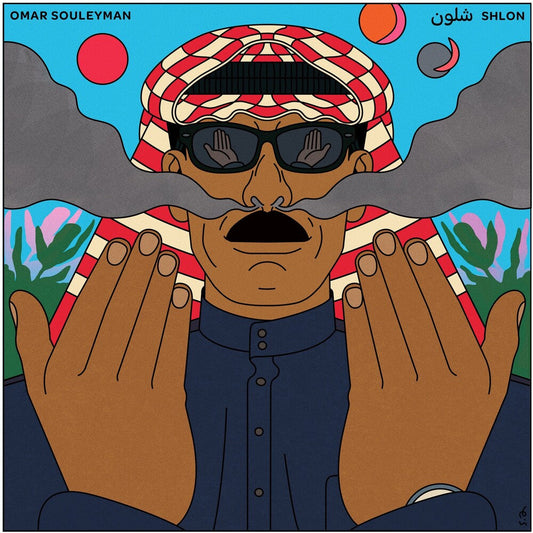 Omar Souleyman - Shlon (LP) { vinyl }