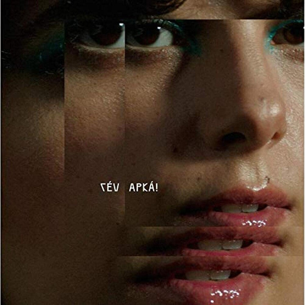 Ceu - Apka (LP) { vinyl }