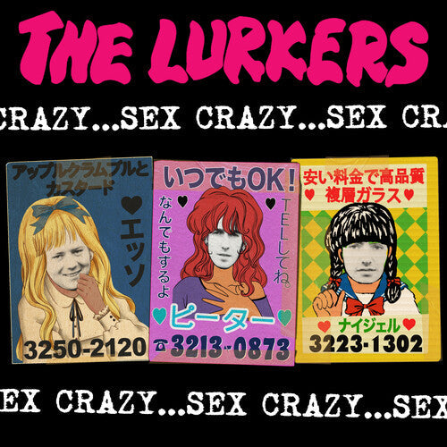 Lurkers - Sex Crazy (Vinyl) { vinyl }