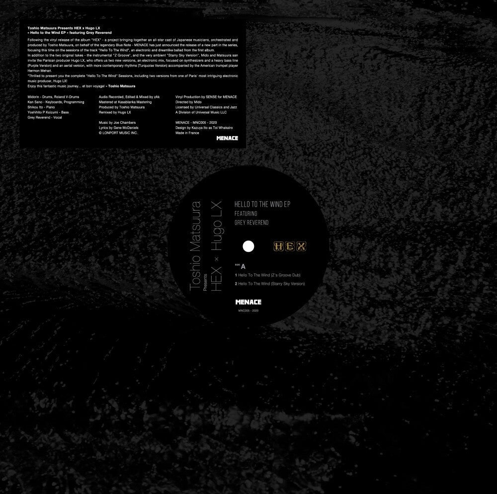Toshio Matsuura Pres Hex X Hugo Lx - Hello to the Wind (LP) { vinyl }