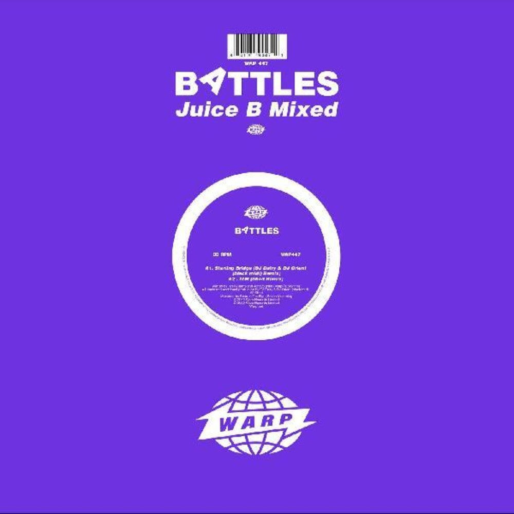 Battles - Juice B Mixed (LP) { vinyl }