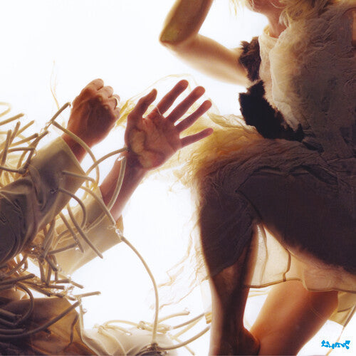 Lump - Animal (Turquoise & White Swirl Vinyl) (Vinyl) { vinyl }