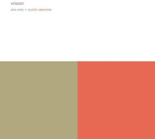 Vrioon (Vinyl) { vinyl }