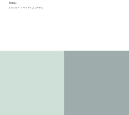 Insen (Vinyl) { vinyl }