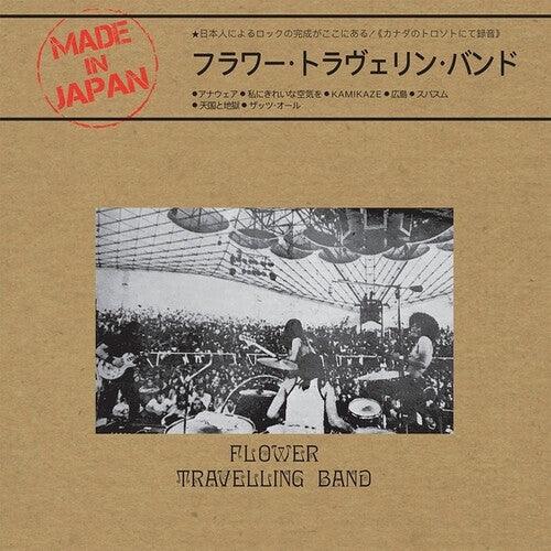 Flower Travellin Band- Made In Japan { vinyl }