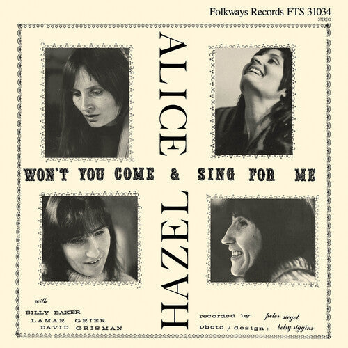 Hazel Dickens - Won't You Come and Sing For Me? (Vinyl) { vinyl }