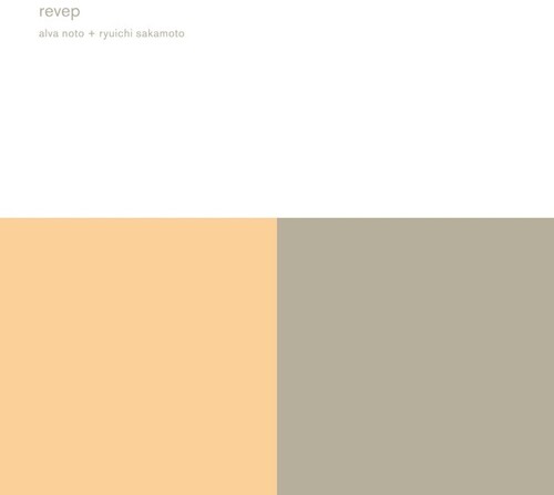 Alva Noto & Ryuichi Sakamoto - Revep (Vinyl) { vinyl }