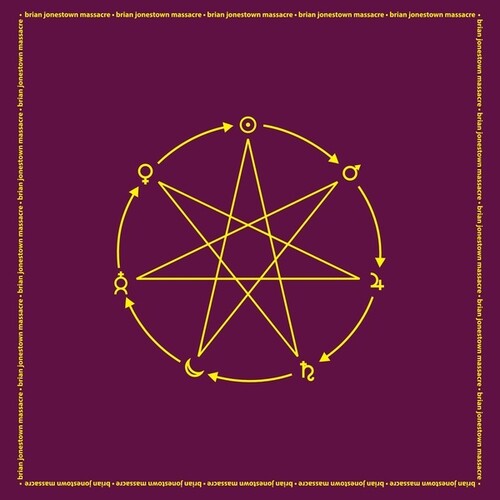 The Brian Jonestown Massacre - Fudge (Vinyl) { vinyl }