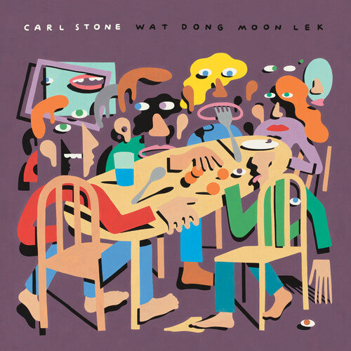 Carl Stone - Wat Dong Moon Lek (Vinyl) { vinyl }