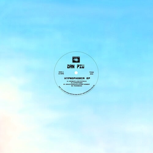 Dan Piu - Hypnophobia (Vinyl) { vinyl }