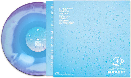 Pastel Ghost - Ethereality - Blue Haze (Vinyl) { vinyl }