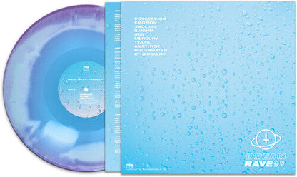 Pastel Ghost - Ethereality - Blue Haze (Vinyl) { vinyl }