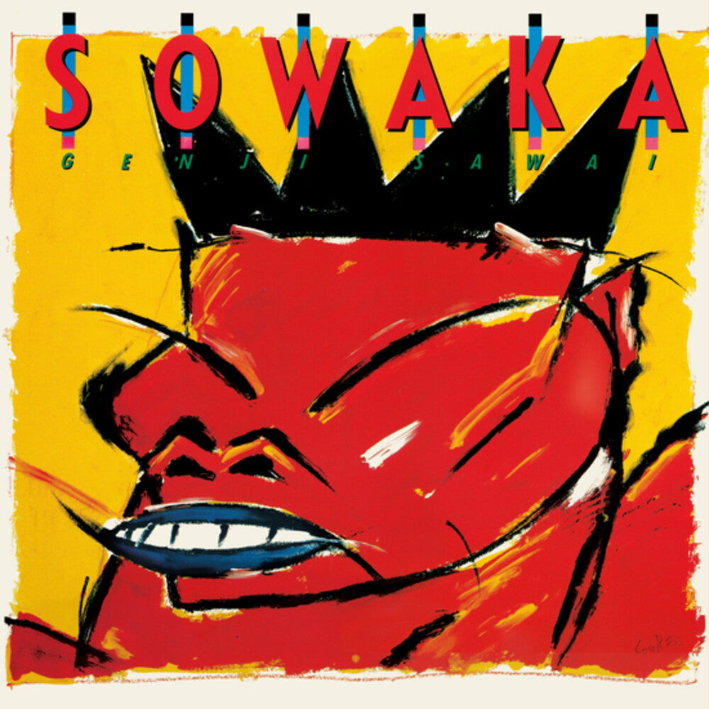 Genji Sawai - Sowaka - Yellow (Colored Vinyl) (Ylw) (Remastered) (Reissue) { vinyl }