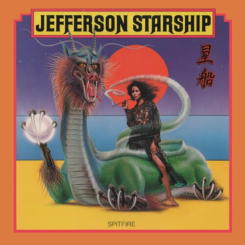 Jefferson Starship - Spitfire (Vinyl) { vinyl }