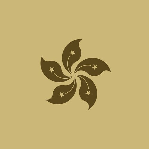 Monolake - Hongkong (Vinyl) { vinyl }