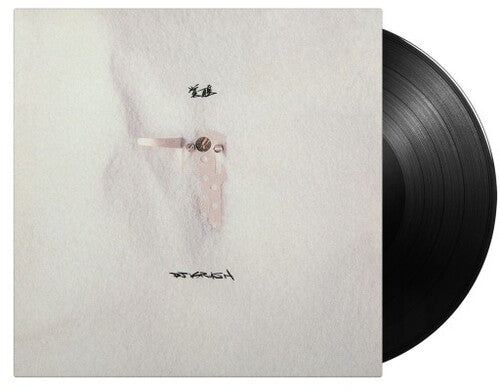 DJ Krush - Kakusei - 180-Gram Black Vinyl (Vinyl) { vinyl }