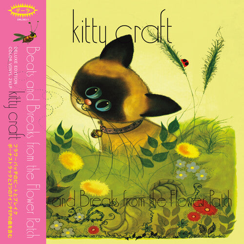 Kitty Craft - Beats & Breaks From The Flower Patch (Vinyl) { vinyl }