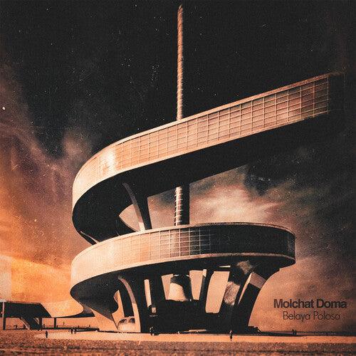 Molchat Doma- Belaya Polosa { vinyl }