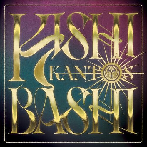 Kishi Bashi- Kantos (SIGNED) { vinyl }