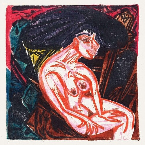 Ivan the Tolerable Quintet - Vertigo (Vinyl) { vinyl }